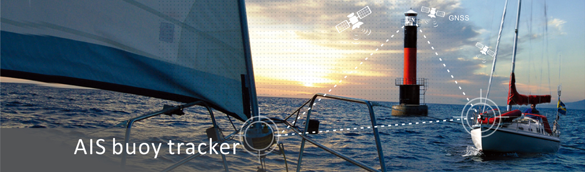 GPS Fishing Net Tracking Buoy Integrated GPS & VHF Antenna to